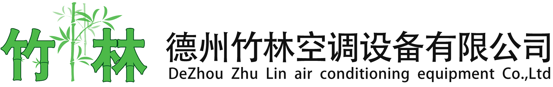 內蒙古東建鋼結構廠家