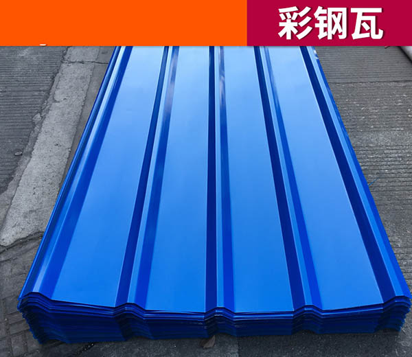 通遼彩鋼板廠家噴漆用什么漆好?